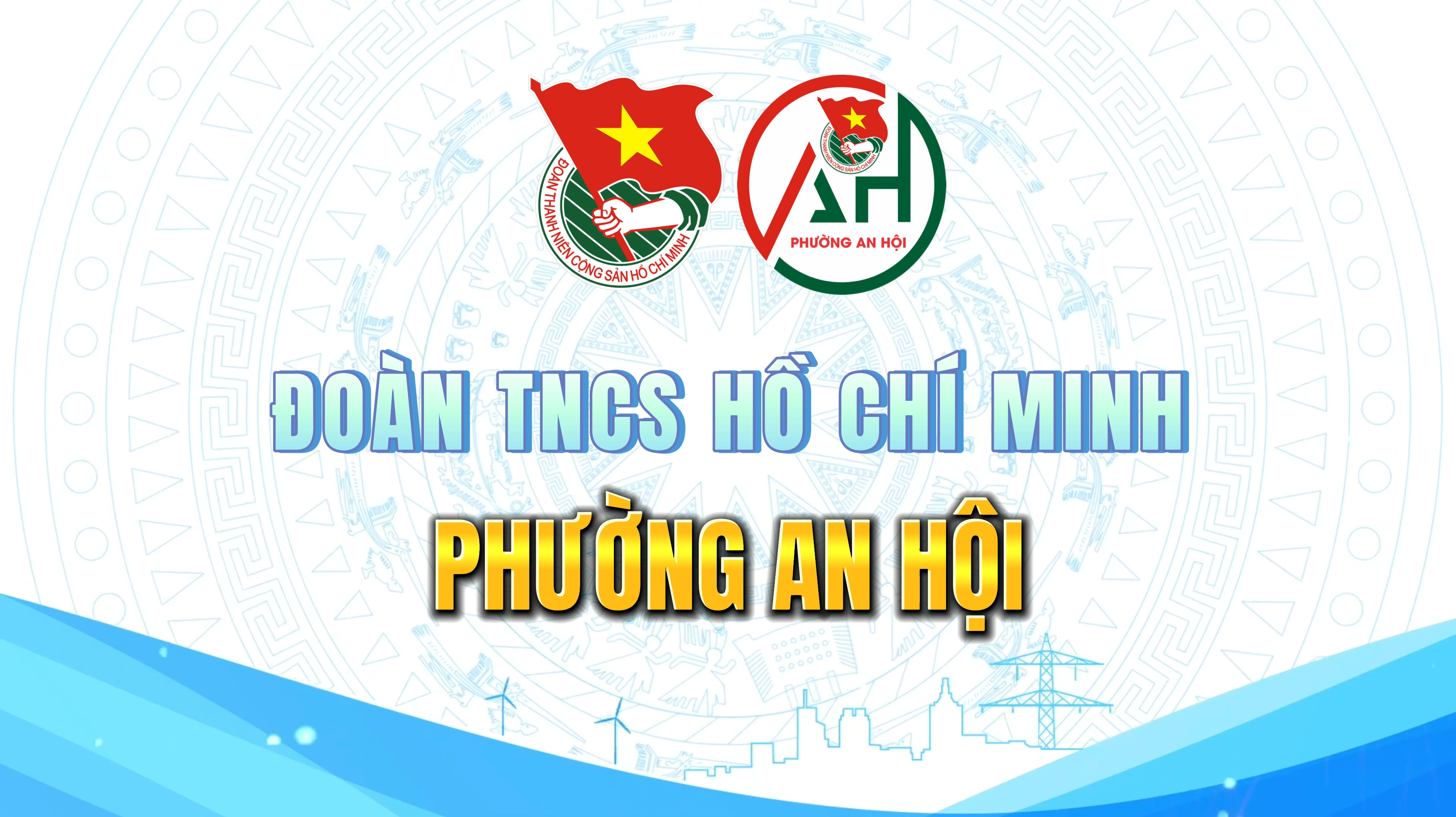 VÕ ĐỨC ANH